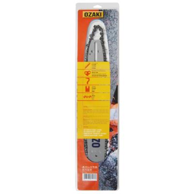 GUIDE DE 35 CM MONTAGE ZA + CHAINE 3/8 LOW PRO 050 (13MM) - 52